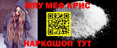ГАЛЛЮЦИНОГЕННЫЕ ГРИБЫ Волжский