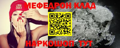 кокаин перу Гатчина