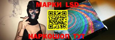марихуана Гай