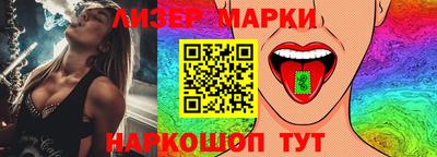 амфетамин Гагарин