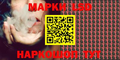 герыч Волгодонск