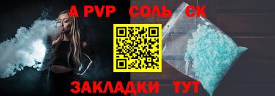 марихуана Гай