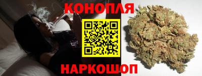 кокаин перу Гатчина