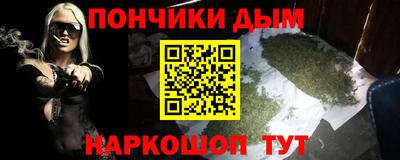 сатива Волжск