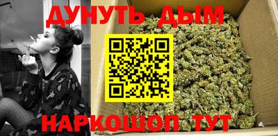 амфетамин Гагарин
