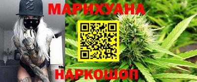 амфетамин Гагарин