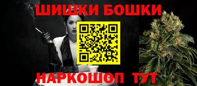 ГАЛЛЮЦИНОГЕННЫЕ ГРИБЫ Волжский