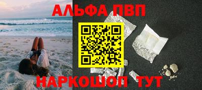 кокаин перу Гатчина