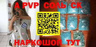 ГАЛЛЮЦИНОГЕННЫЕ ГРИБЫ Волжский