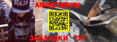 ГАЛЛЮЦИНОГЕННЫЕ ГРИБЫ Волжский