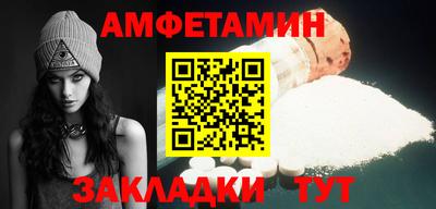 кокаин перу Гатчина