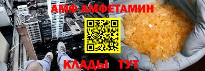 марихуана Гай