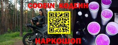 ГАЛЛЮЦИНОГЕННЫЕ ГРИБЫ Волжский