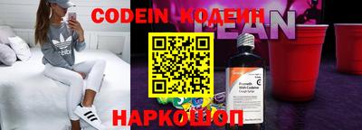 ГАЛЛЮЦИНОГЕННЫЕ ГРИБЫ Волжский